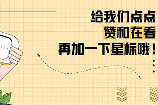 找回状态！哈弗茨近7场打进4球，已追平此前40场进球数